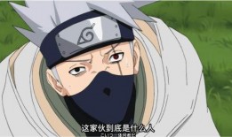 带土爆料最新消息,揭秘神秘事件背后的惊人真相！