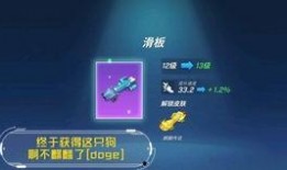 ss8最新版本爆料,功能升级与性能优化全面解析