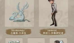 第5人格最新爆料暑期,神秘角色与全新玩法即将揭晓！