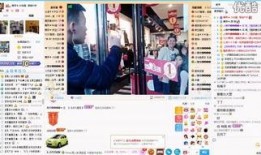 歪歪小白龙最新爆料,揭秘娱乐圈最新动态