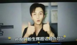 刘一飞爆料黄磊视频全集,揭秘全集背后的惊人内幕