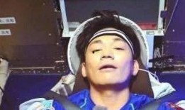 王宝强爸爸爆料视频大全